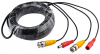 CCTV VDC-100 System Connection Cable 10M